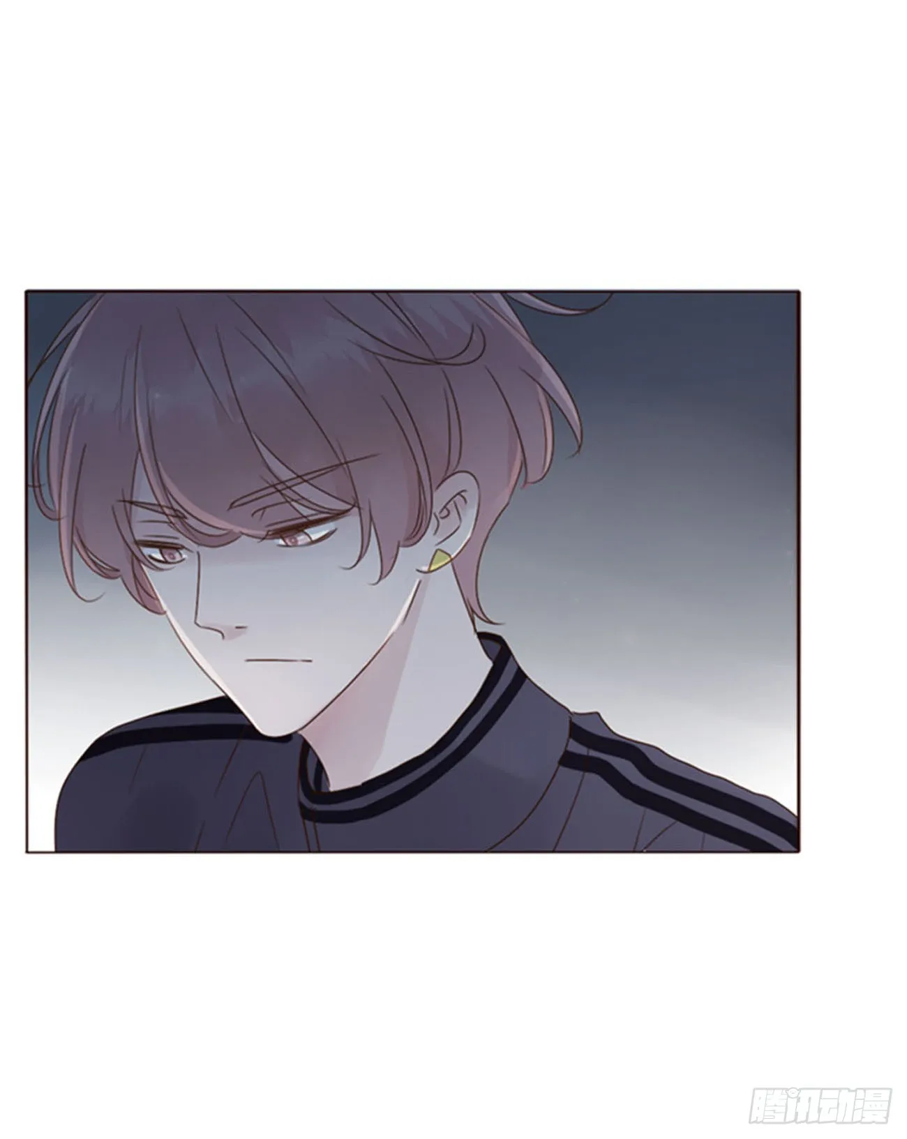 拥然入怀漫画,六十三章 你们在干嘛4图