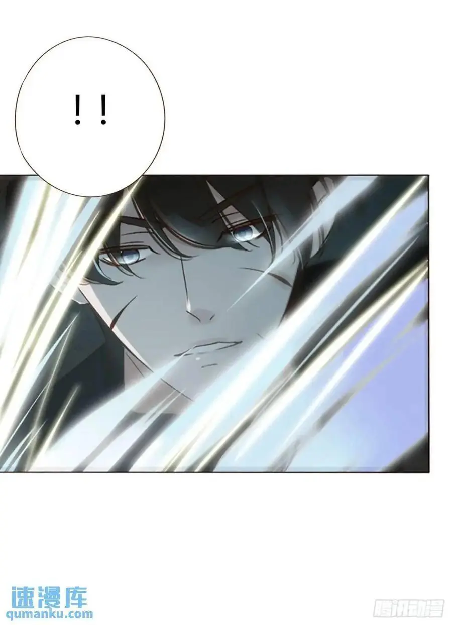 拥然入怀漫画,一零七章 挑衅2图