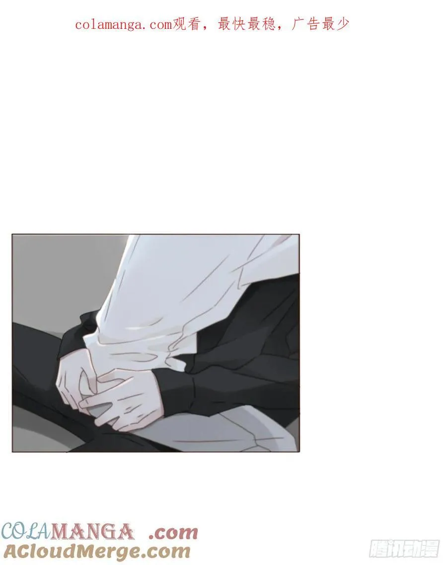 拥然入怀漫画,一五九章 一起休息吧1图