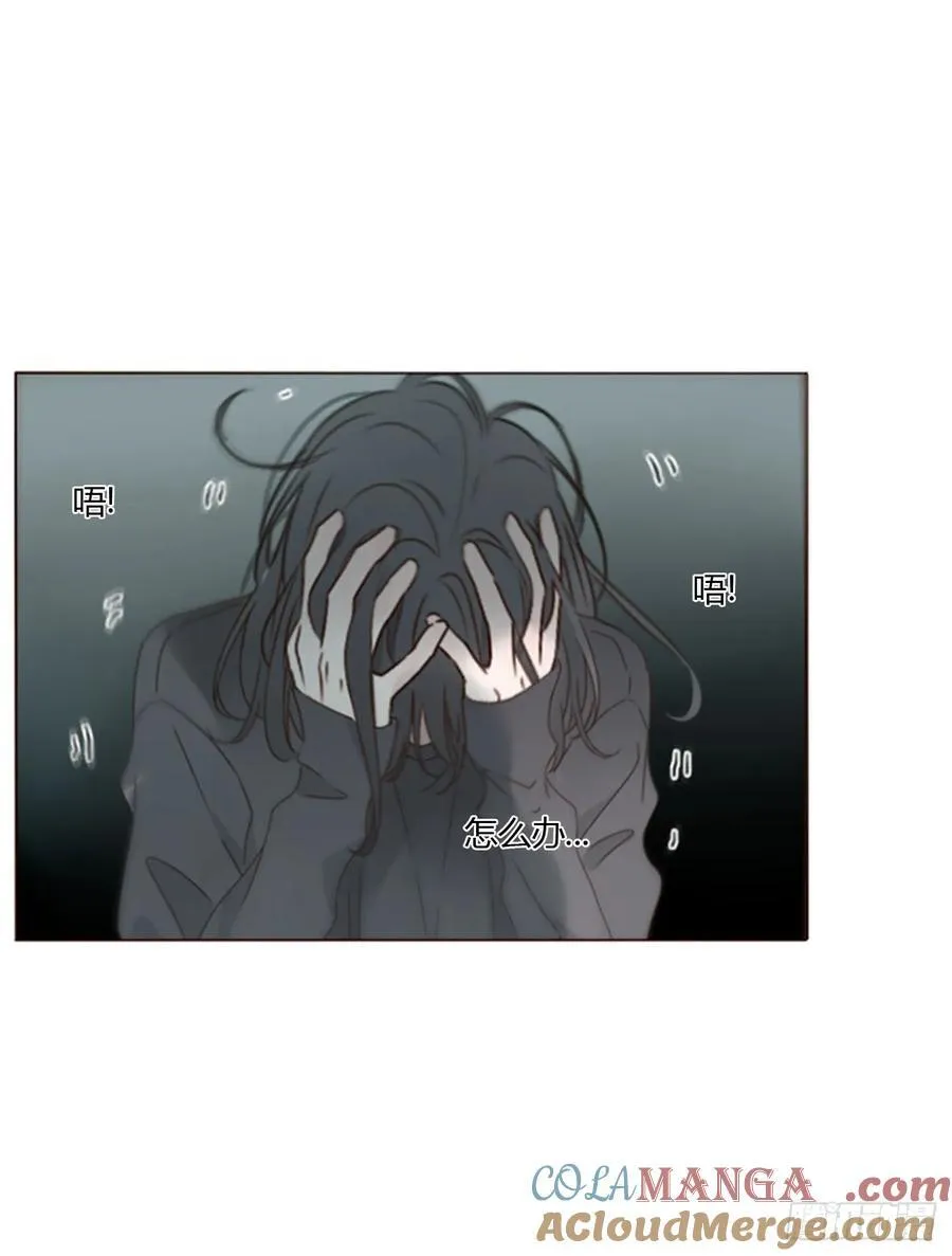 拥然入怀漫画,一四四章 小碗5图