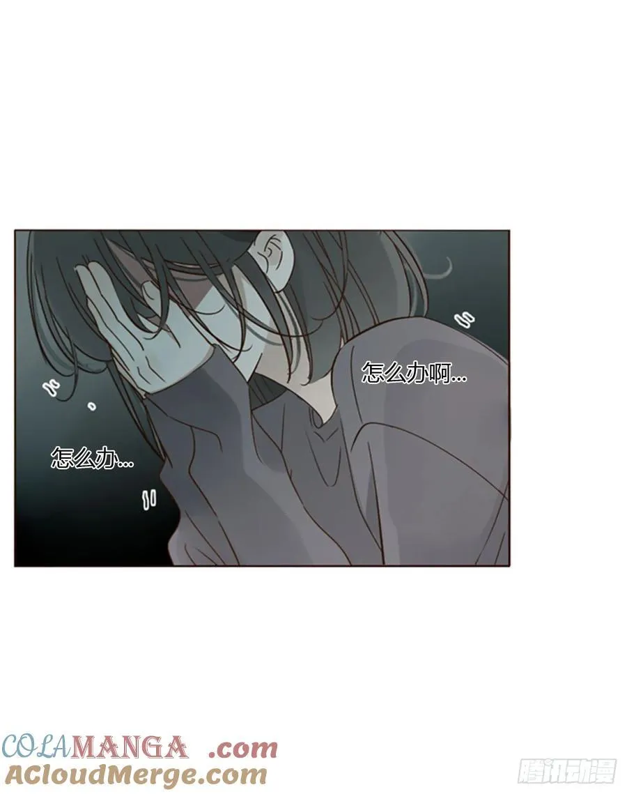 拥然入怀漫画,一四四章 小碗3图