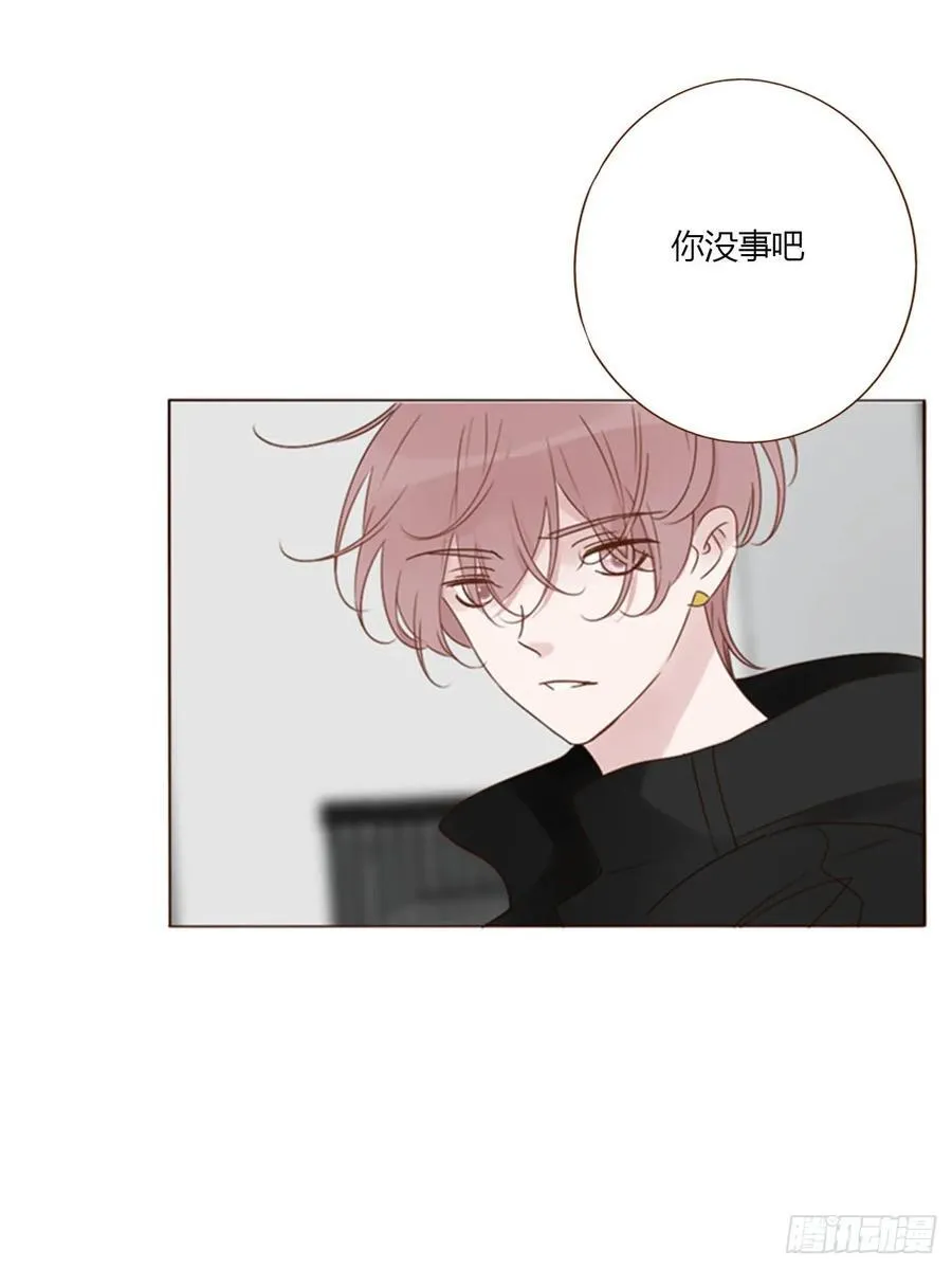 拥然入怀漫画,一四四章 小碗4图