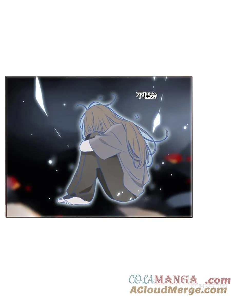 拥然入怀漫画,一四四章 小碗5图