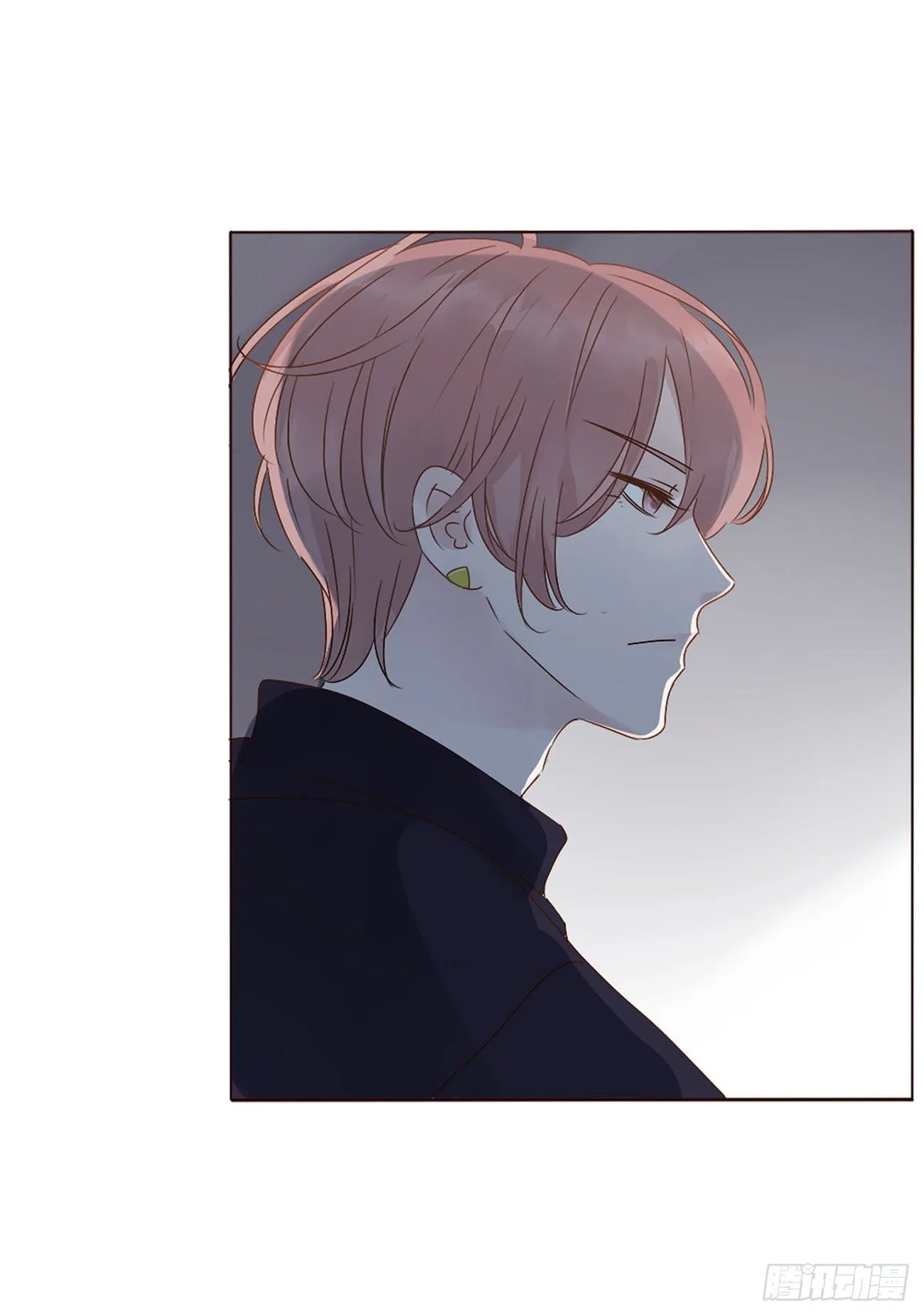 拥然入怀漫画,第七章 我的肉肉5图