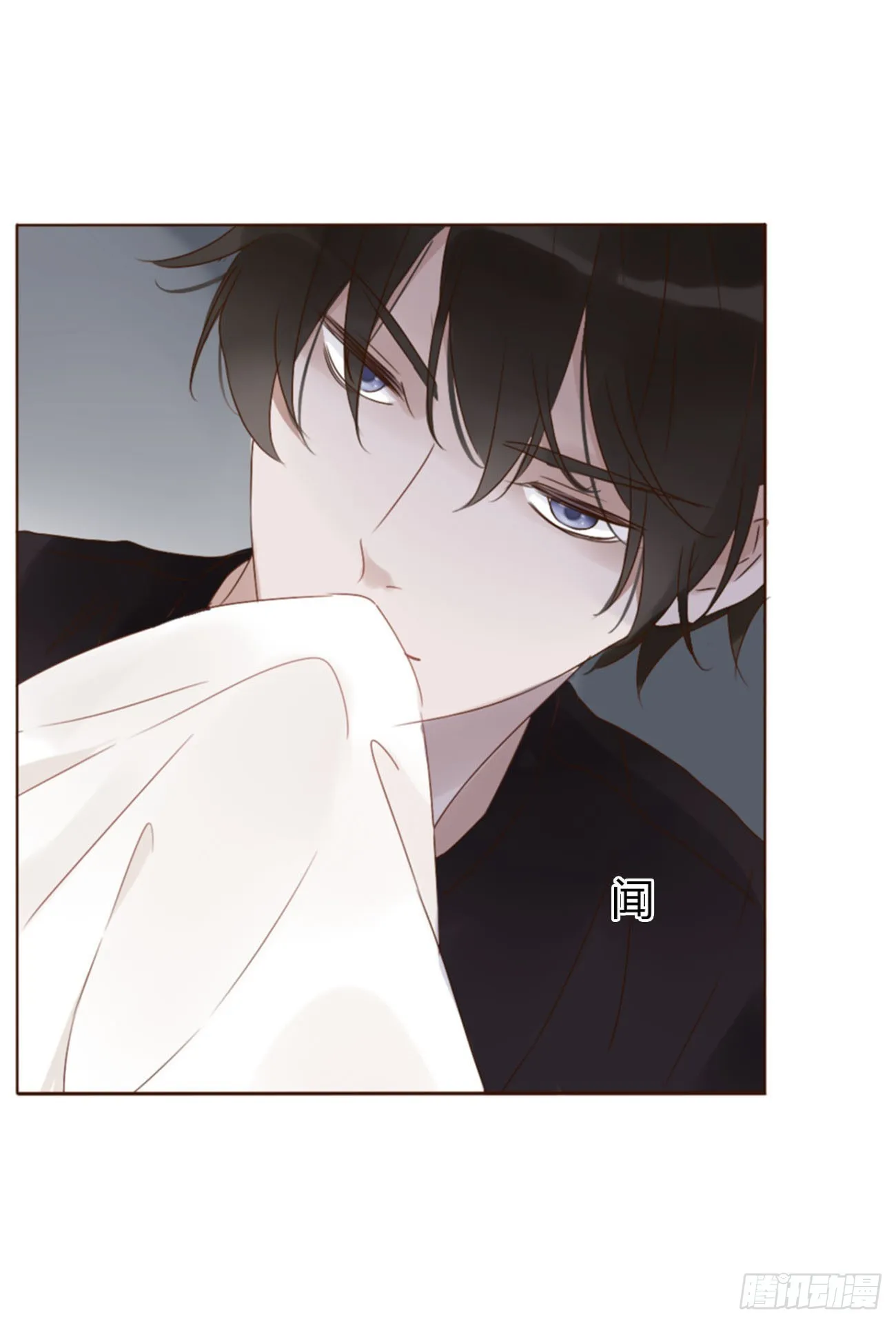 拥然入怀漫画,四十八章 好吃吗1图