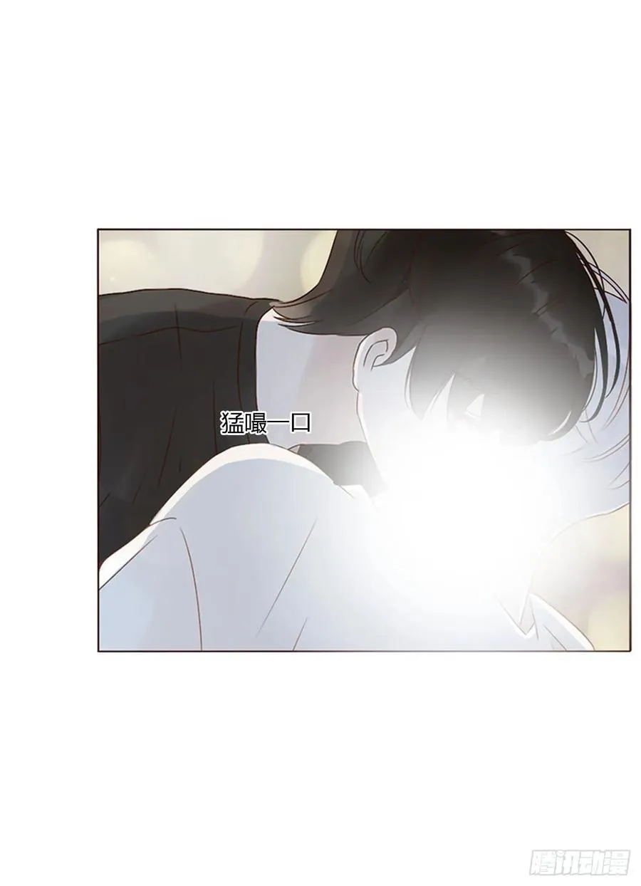 拥然入怀漫画,九十七章 控魂24图