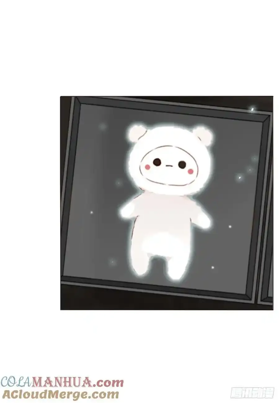 拥然入怀漫画,九十八章 控魂33图