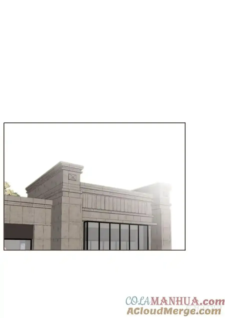 拥然入怀漫画,九十八章 控魂33图