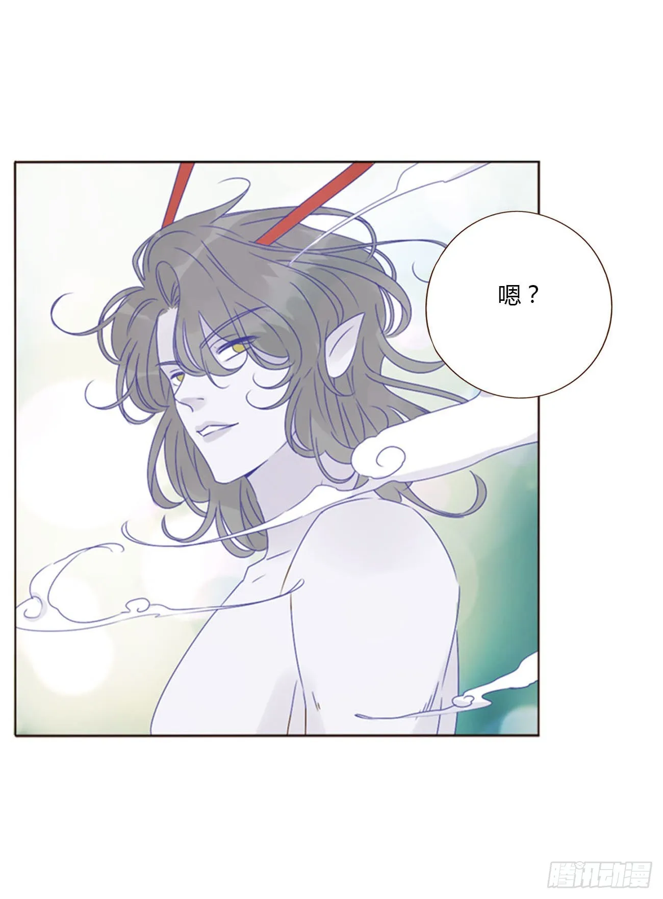 拥然入怀漫画,四十七章 邪灵1图