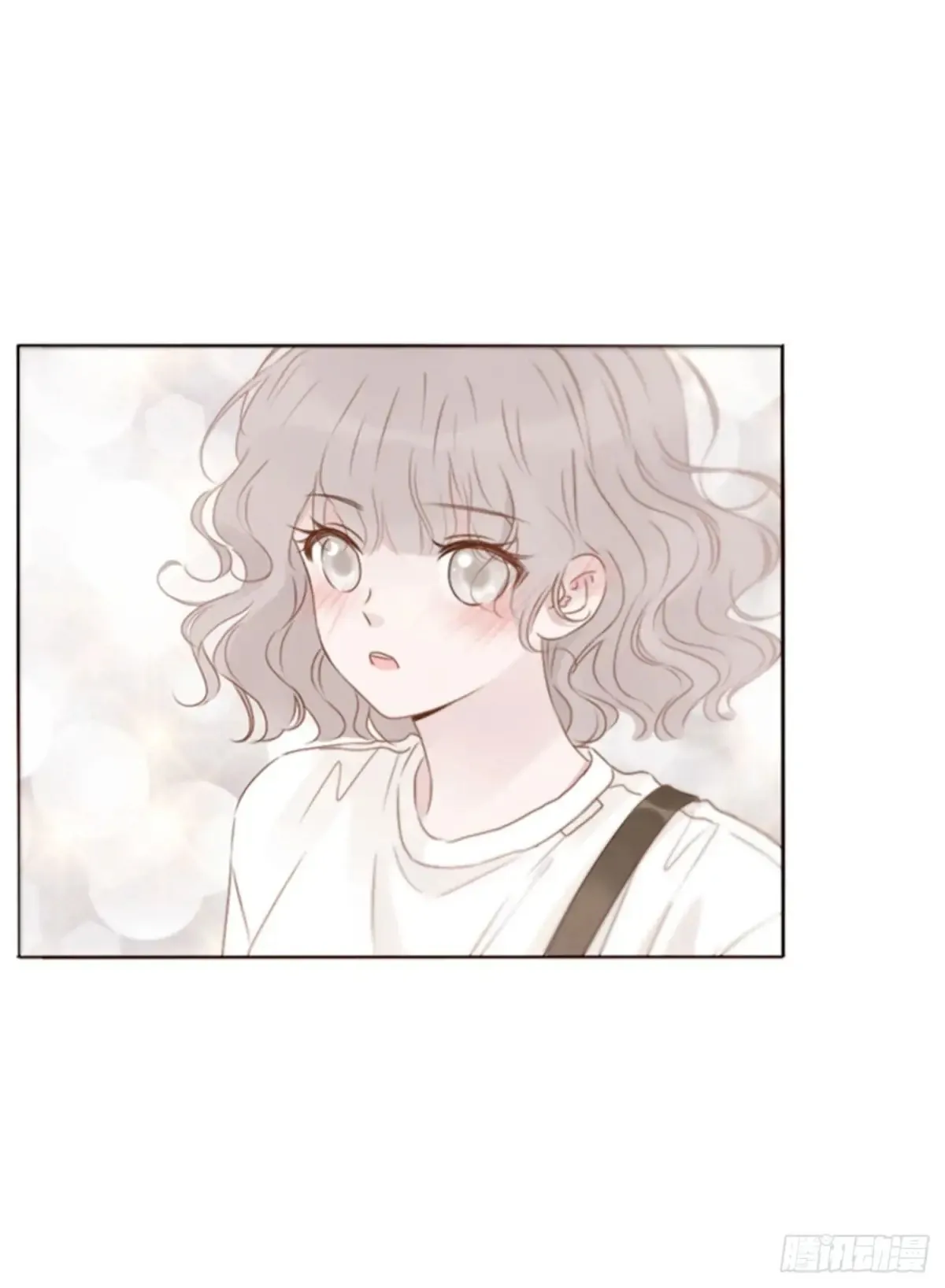 拥然入怀漫画,一三三章 小文13图