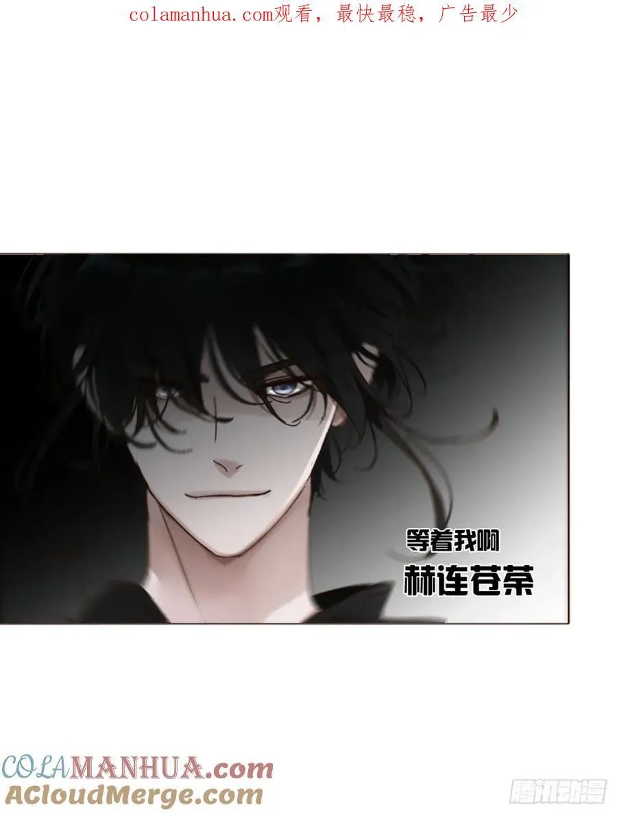 拥然入怀漫画,宝贝1图