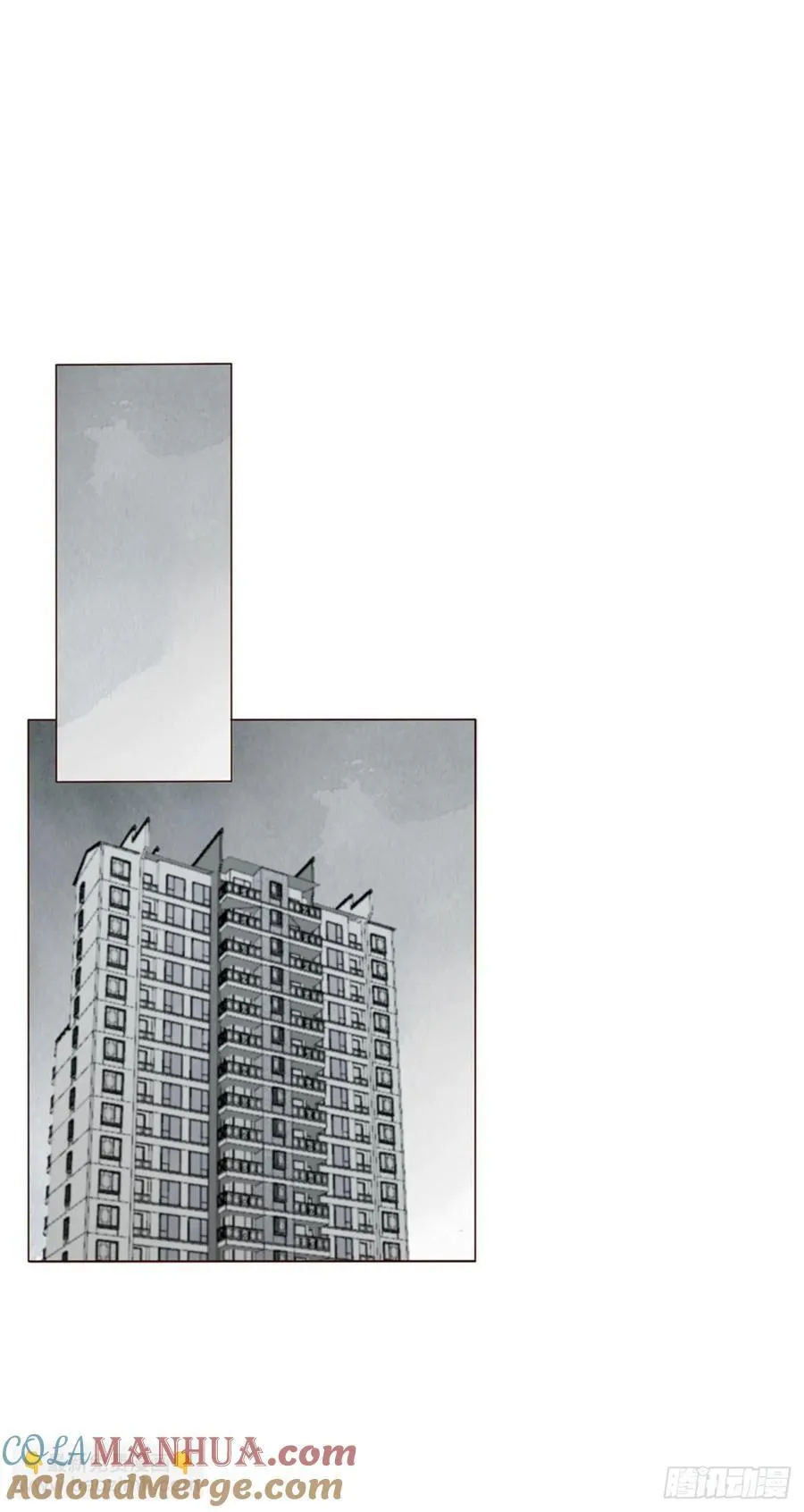 拥然入怀漫画,宝贝1图