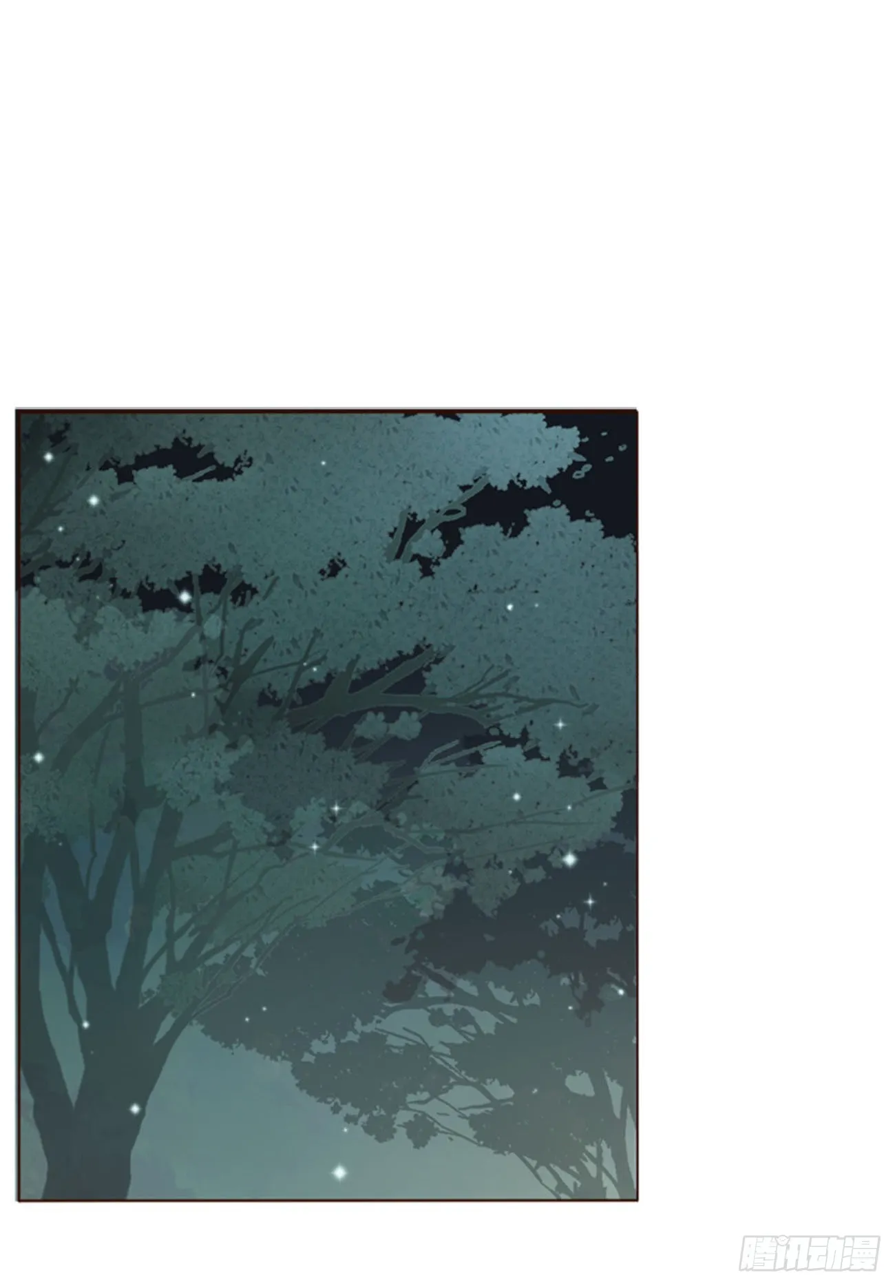 拥然入怀漫画,四十二章 创业1图