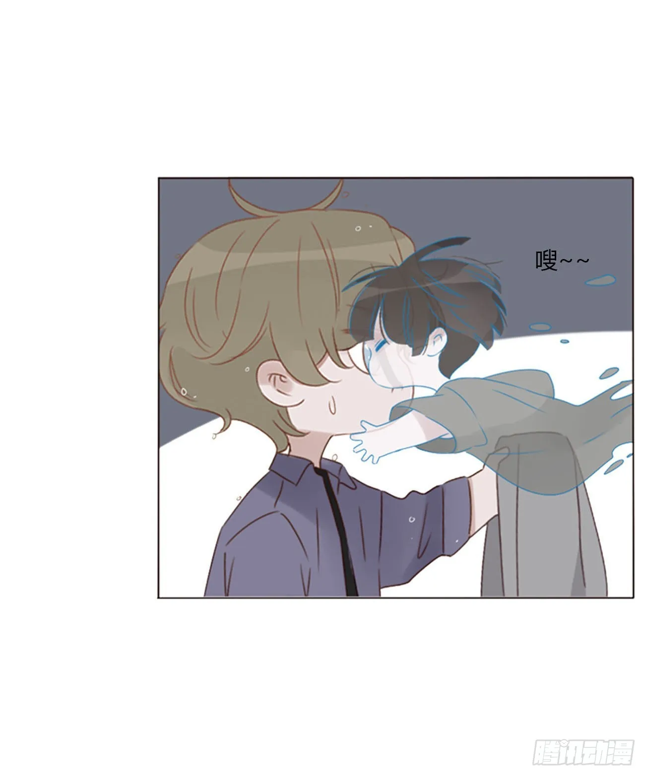 拥然入怀漫画,五十四章 喜欢你3图