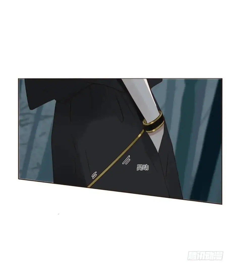 拥然入怀漫画,一一零章 叫老公~2图