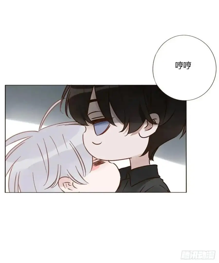 拥然入怀漫画,一一零章 叫老公~1图