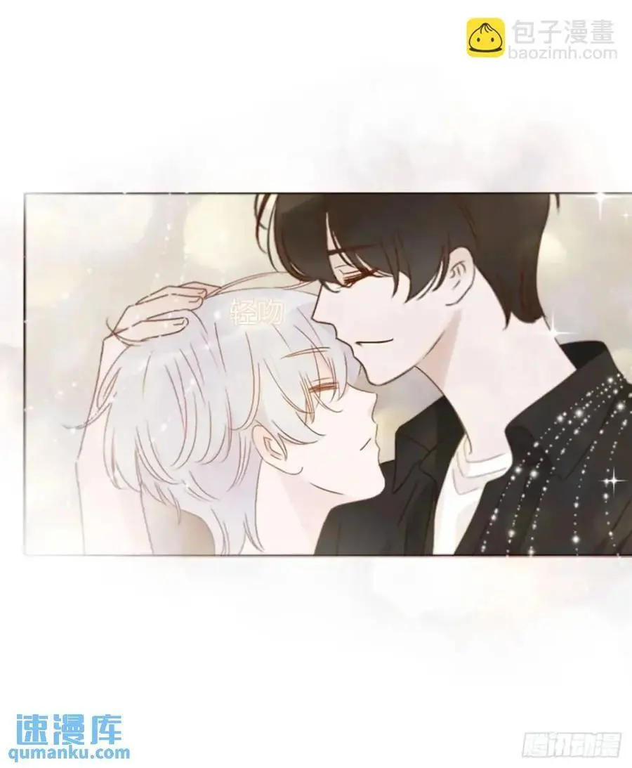 拥然入怀漫画,一一零章 叫老公~4图