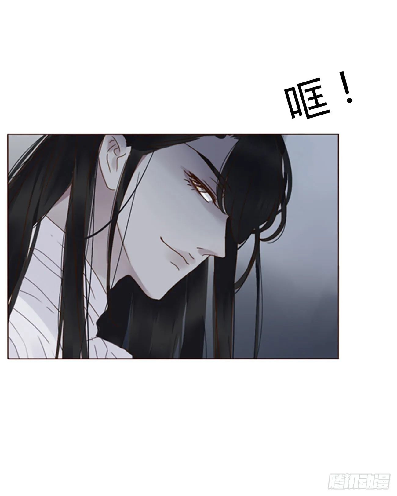 拥然入怀漫画,七十二章 官宣4图