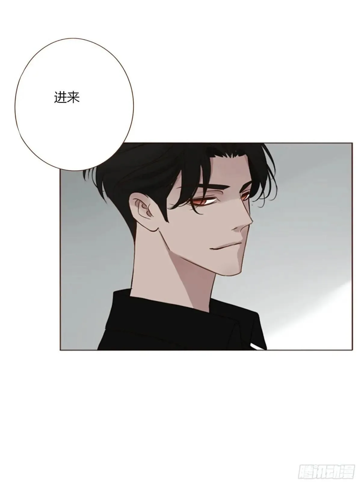 拥然入怀漫画,一四八章 挖墙脚4图