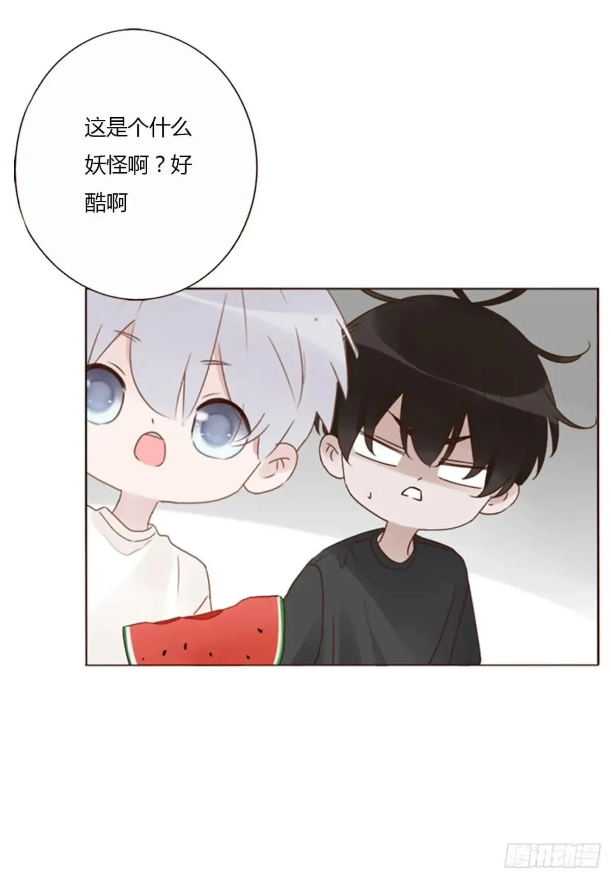 拥然入怀漫画,一四八章 挖墙脚5图