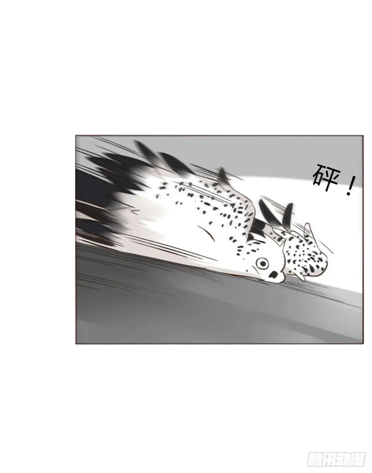 拥然入怀漫画,一四八章 挖墙脚3图