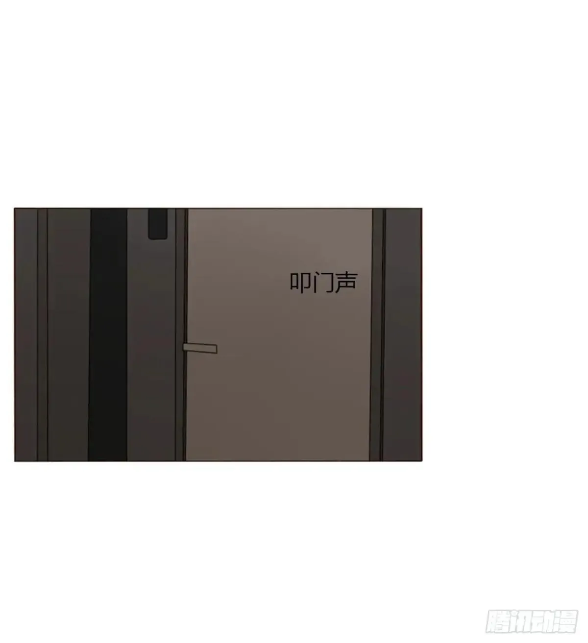 拥然入怀漫画,一四八章 挖墙脚3图