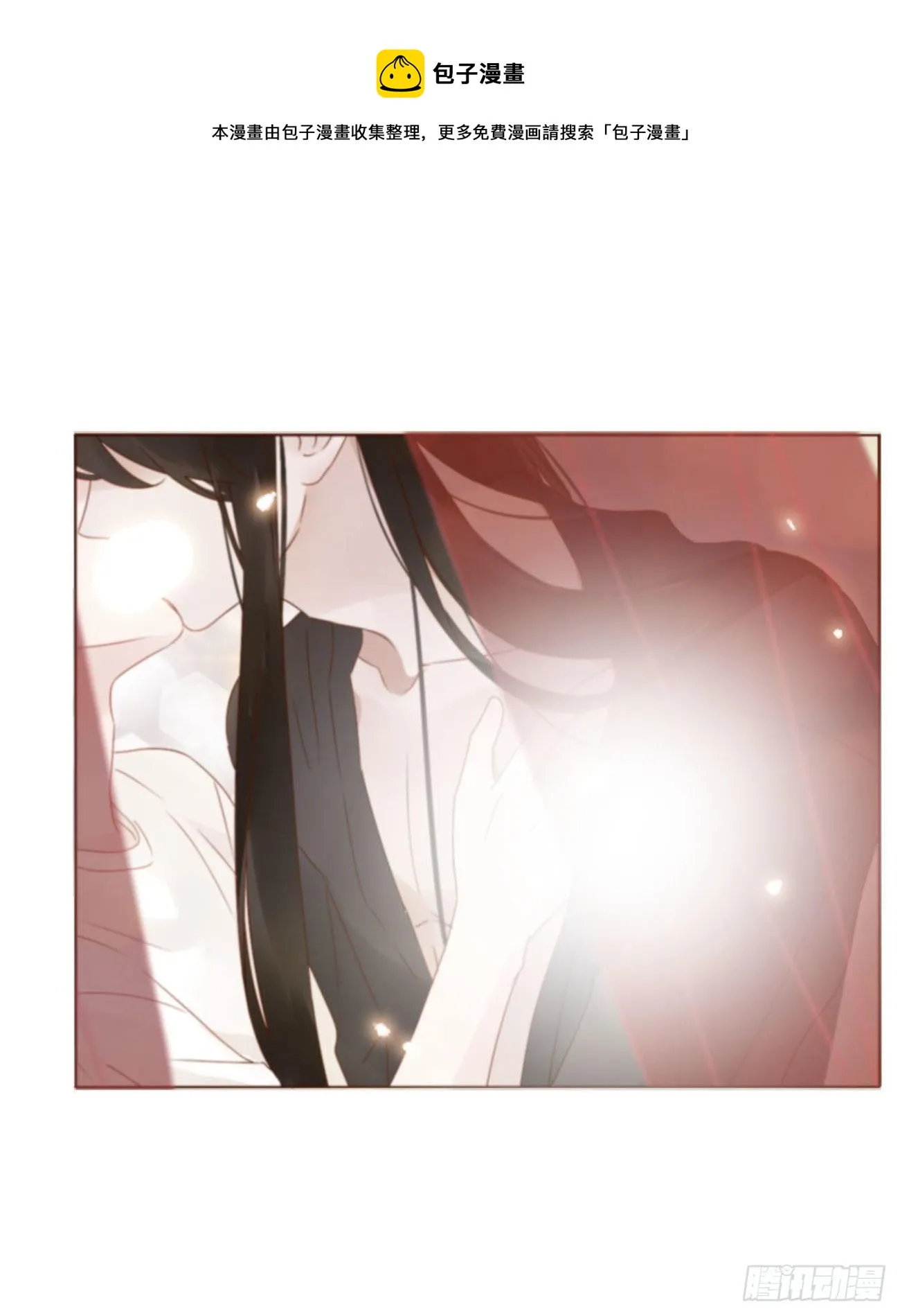 拥然入怀雪宝奶奶原身是什么漫画,十七章 捡人情1图