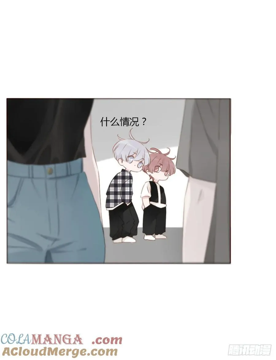 拥然入怀漫画,一四零章 告密5图