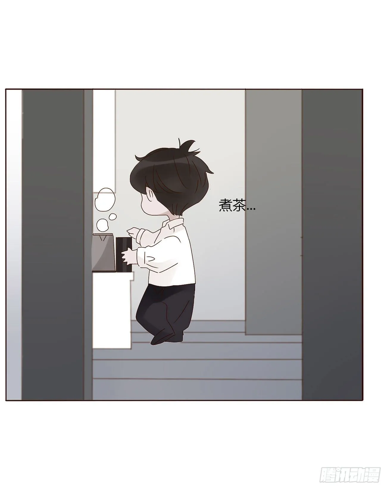 拥然入怀漫画,第五章 血契4图