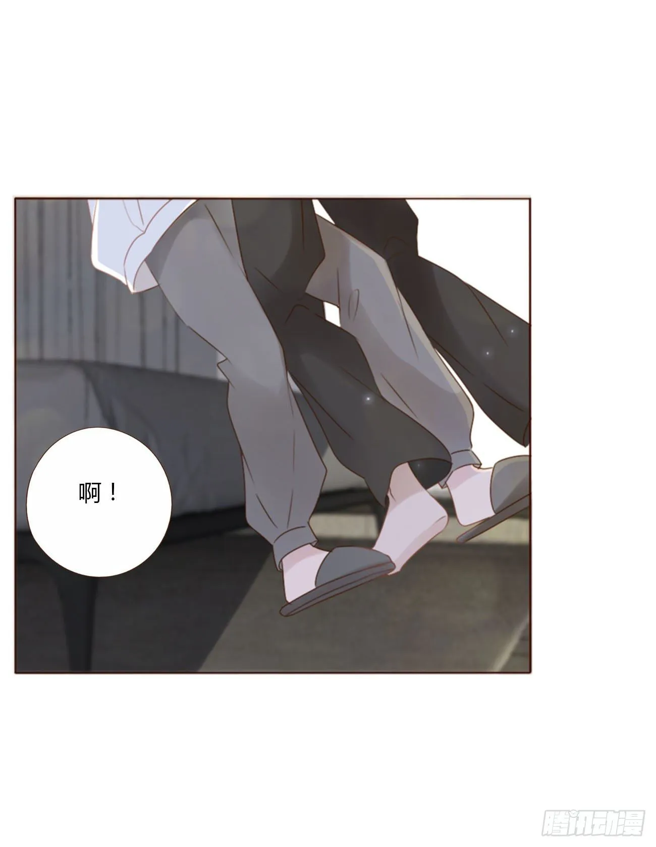 拥然入怀漫画,二十八章 都告诉你4图