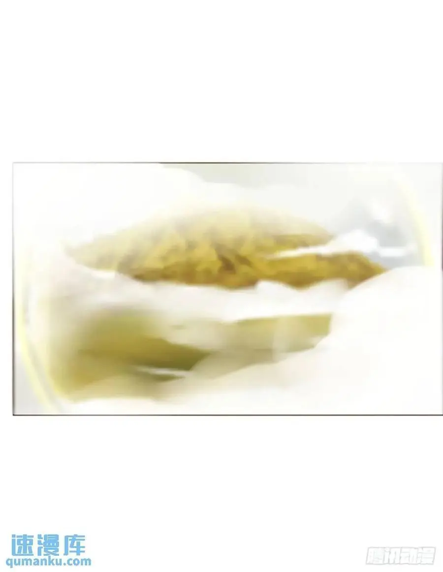 拥然入怀漫画,一一二章 金山“易主”2图