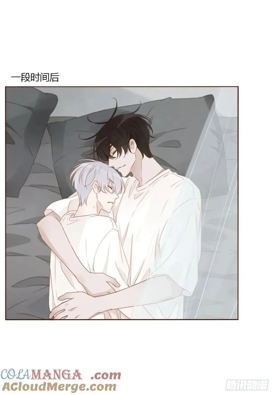 拥然入怀漫画,一三一章 蛮蟒25图