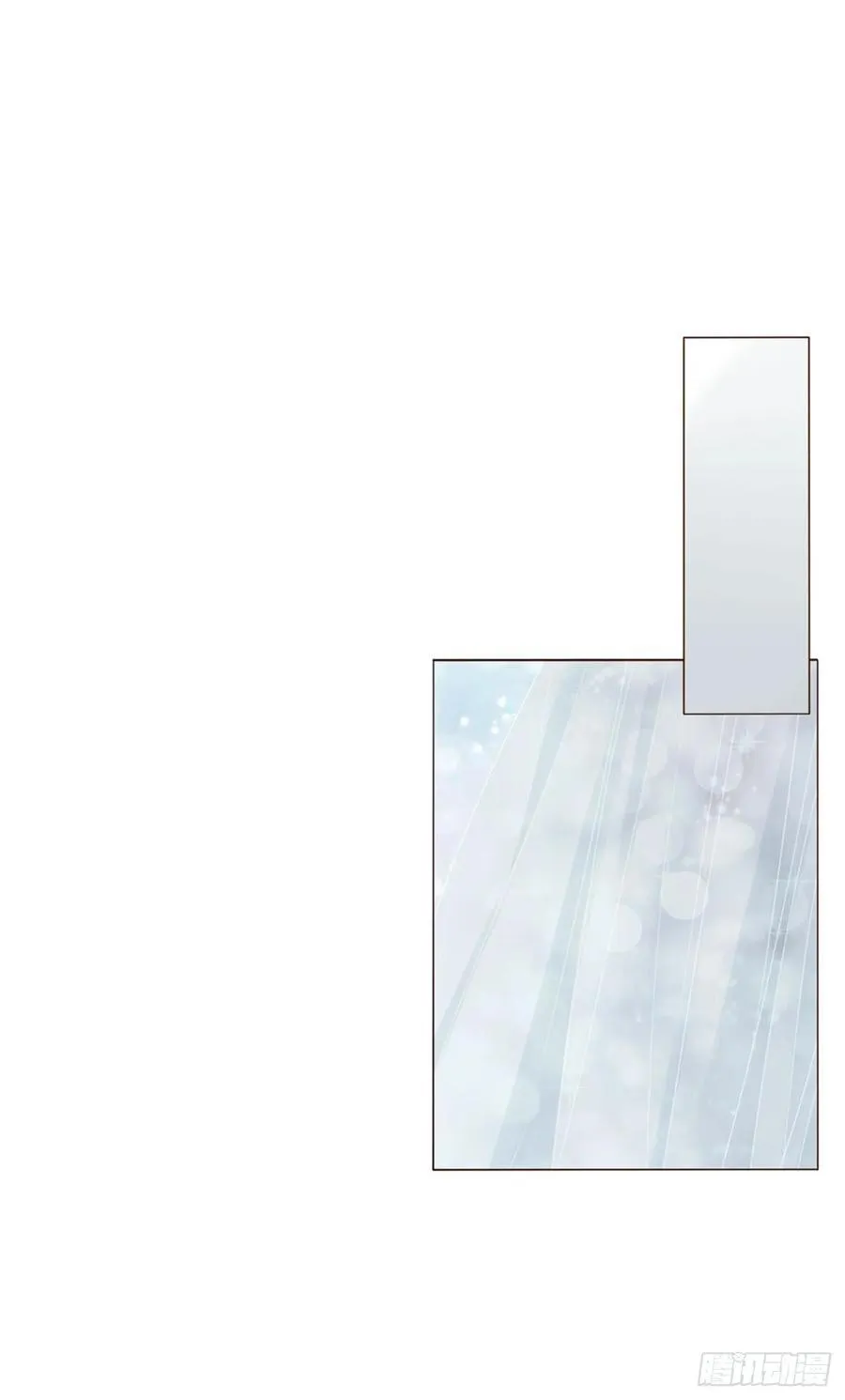 拥然入怀漫画,一三一章 蛮蟒24图