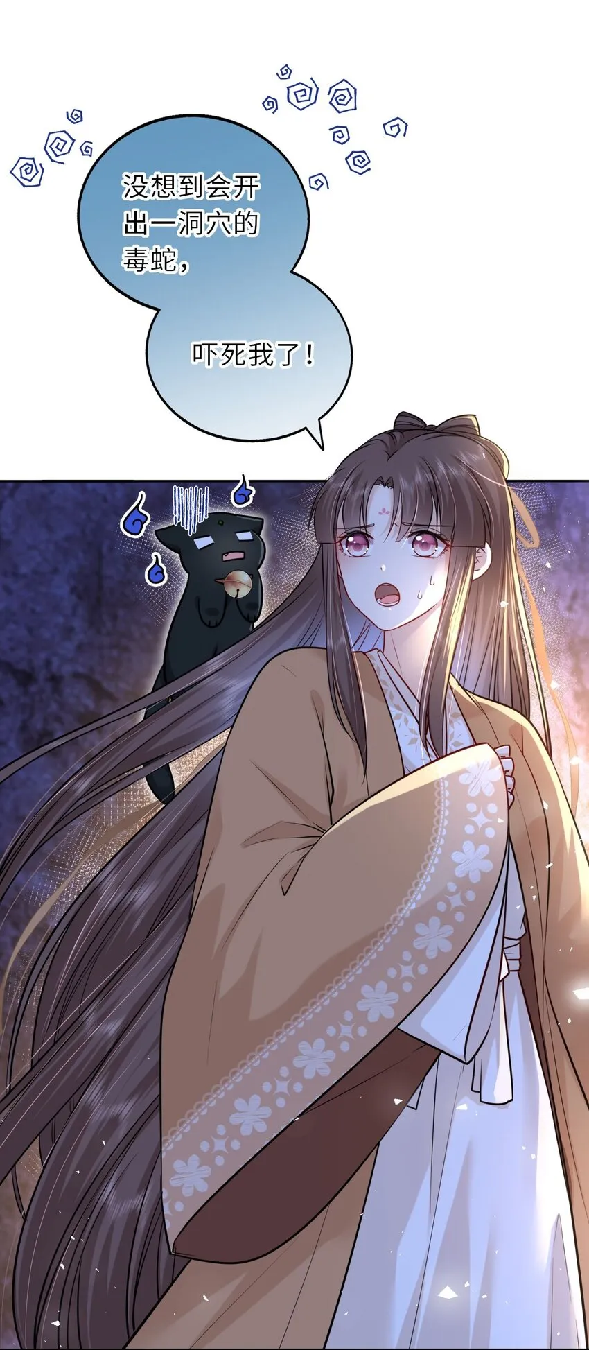 我把皇子养黑了漫画80集漫画,026 想摸摸她的脸3图