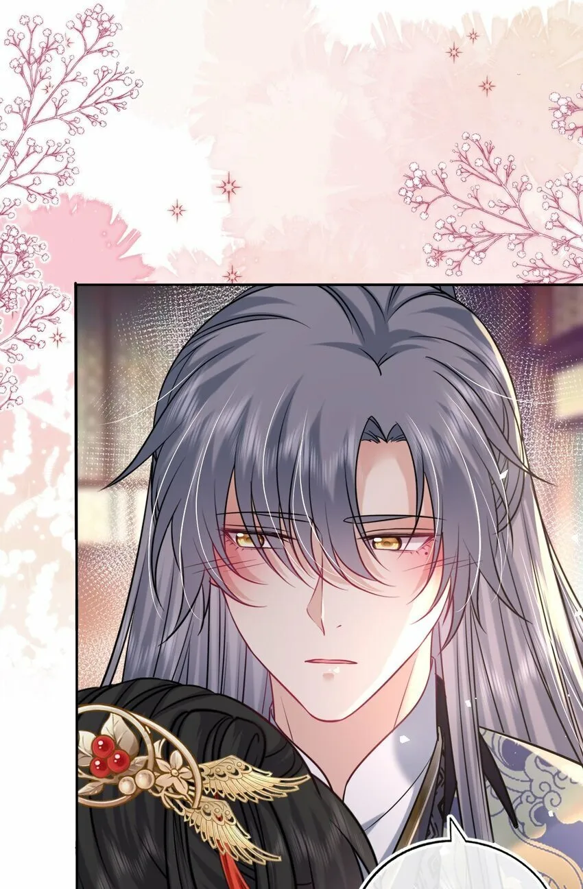 我把皇子养黑了合集漫画,062 搞暧昧5图