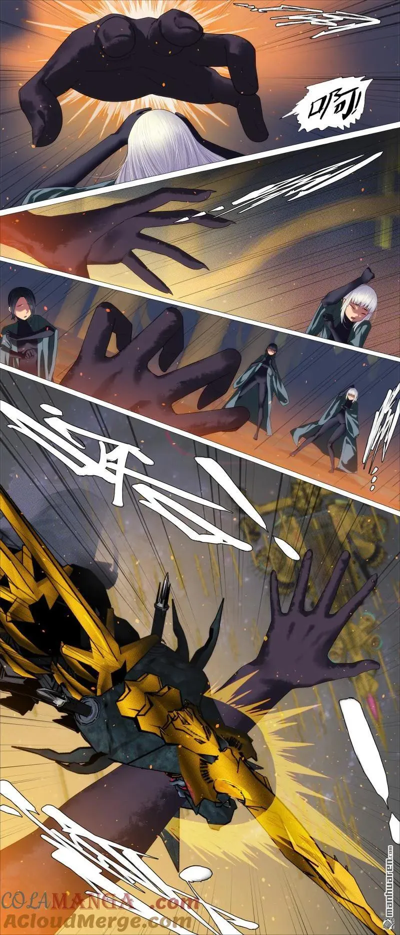 铁姬钢兵在线观看免费漫画,第689回 日照九婴5图