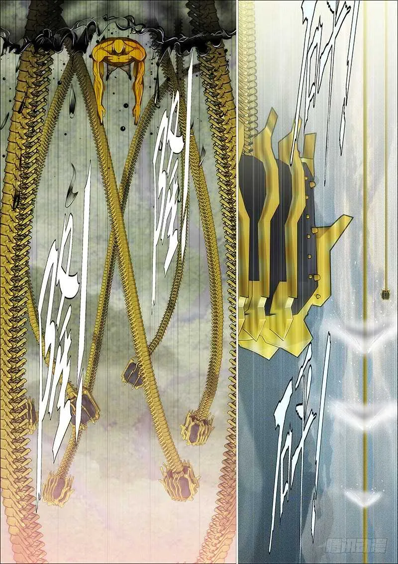 铁姬钢兵在线观看免费漫画,谁赞成，谁反对4图