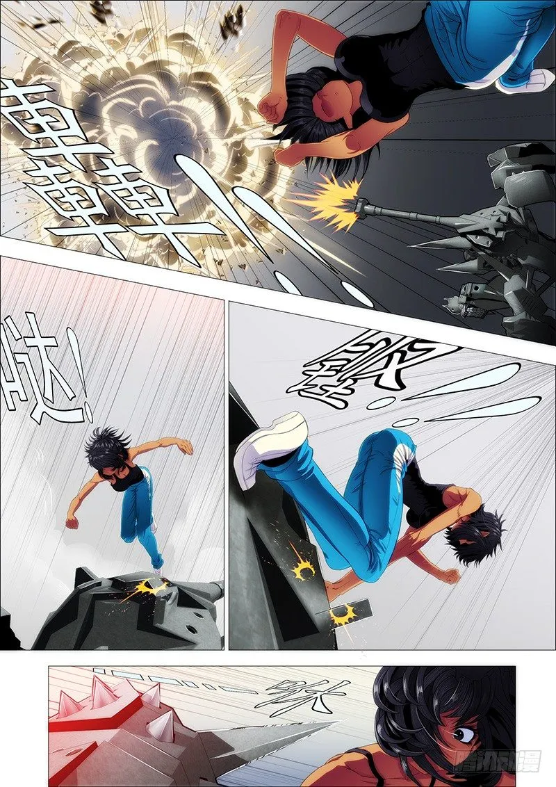 铁姬钢兵第四季完全版漫画,恶龙护修罗4图