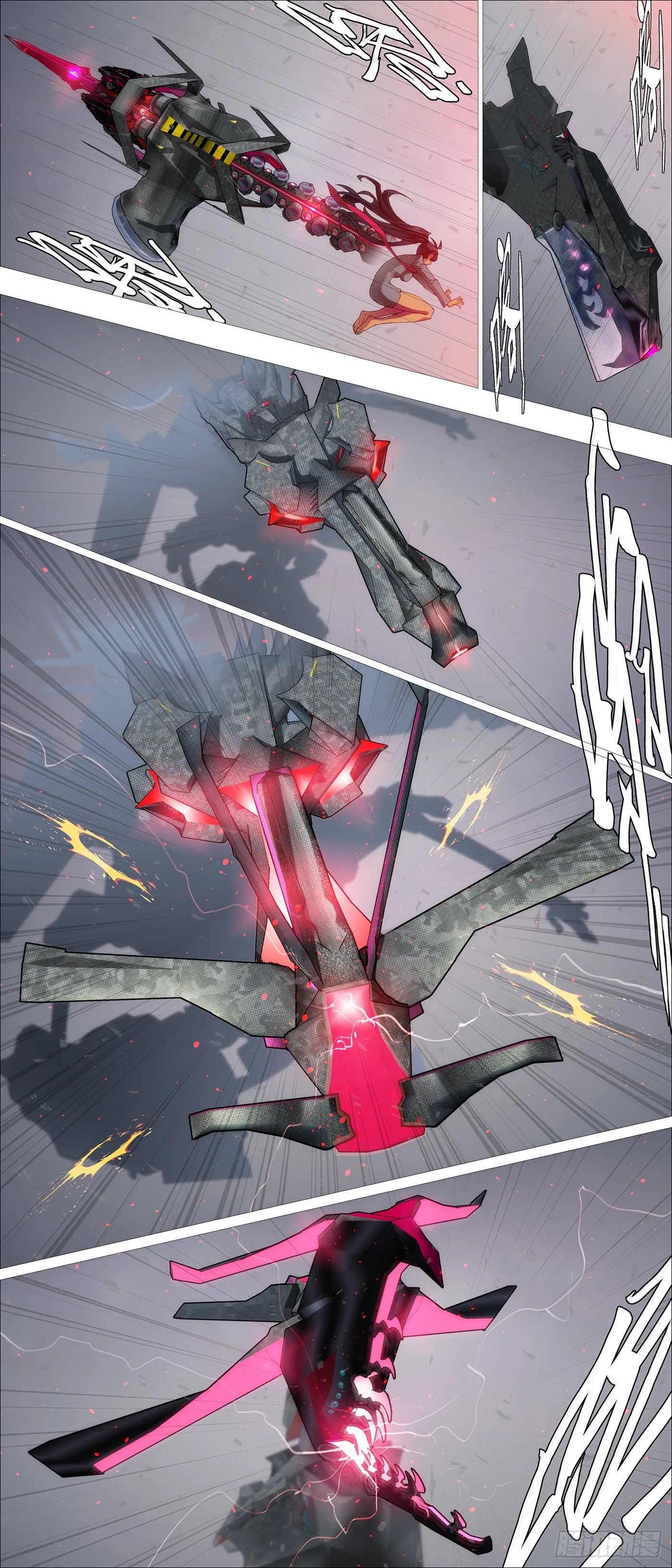 铁姬钢兵第二季17漫画,老慕4图