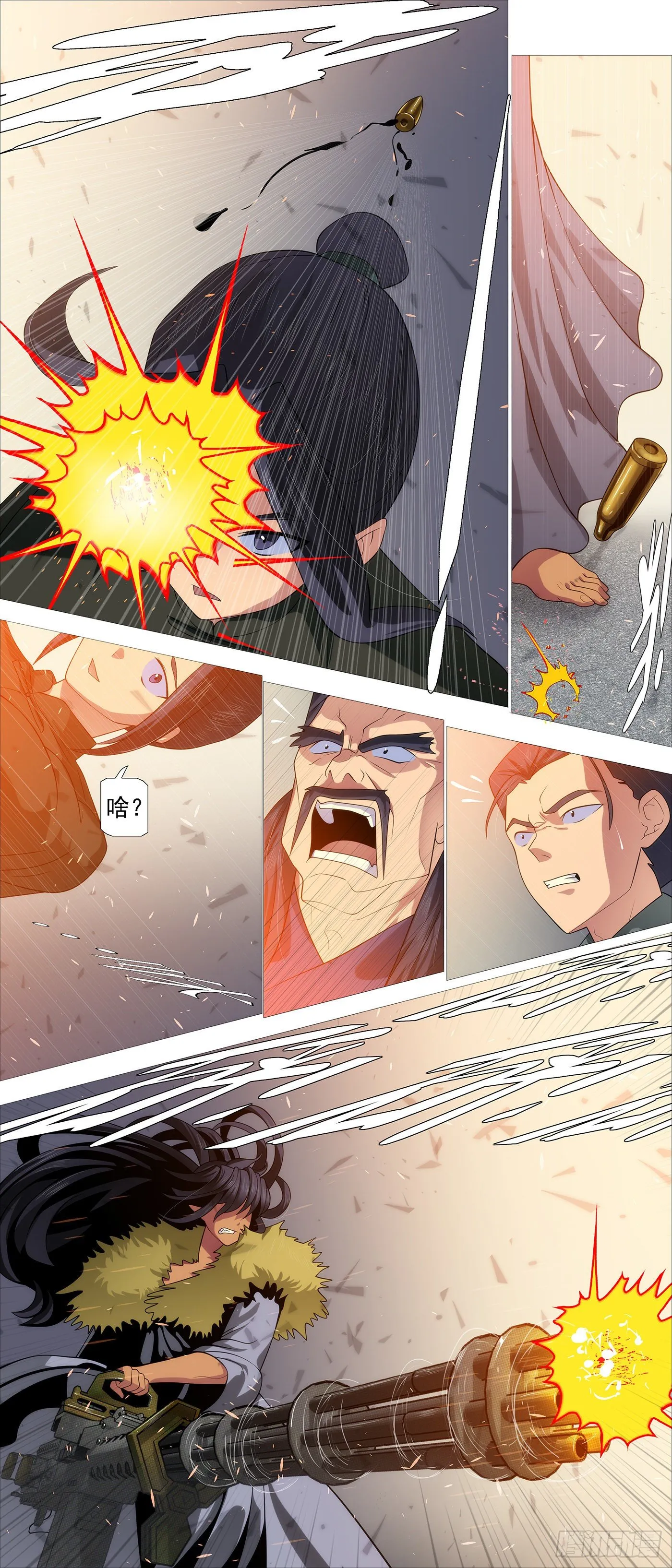 铁姬钢兵在线观看免费漫画,贫铀莲子，六管超度4图