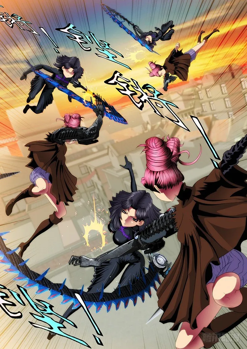 铁姬钢兵在线观看免费漫画,46：天地对战4图