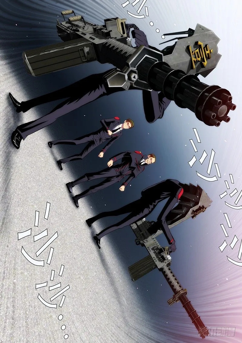 铁姬钢兵免费版下拉式漫画,32：哥吹口气你就要跪4图