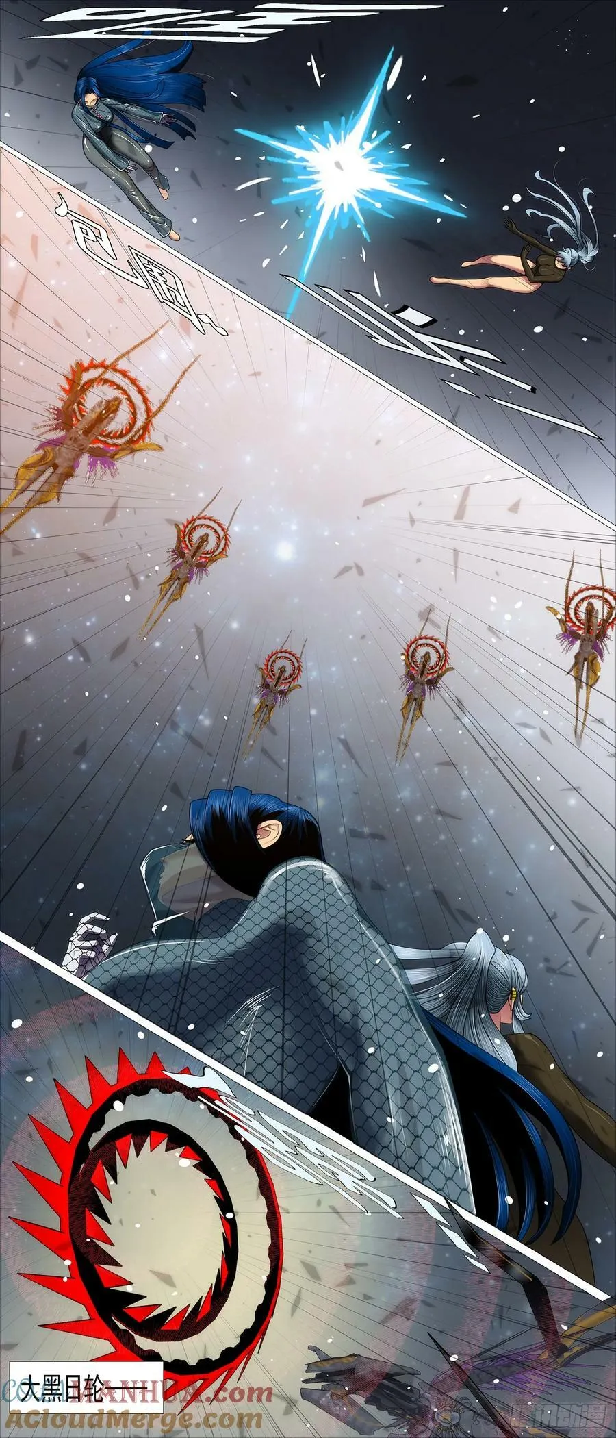 铁姬钢兵在线观看免费漫画,当年师生5图