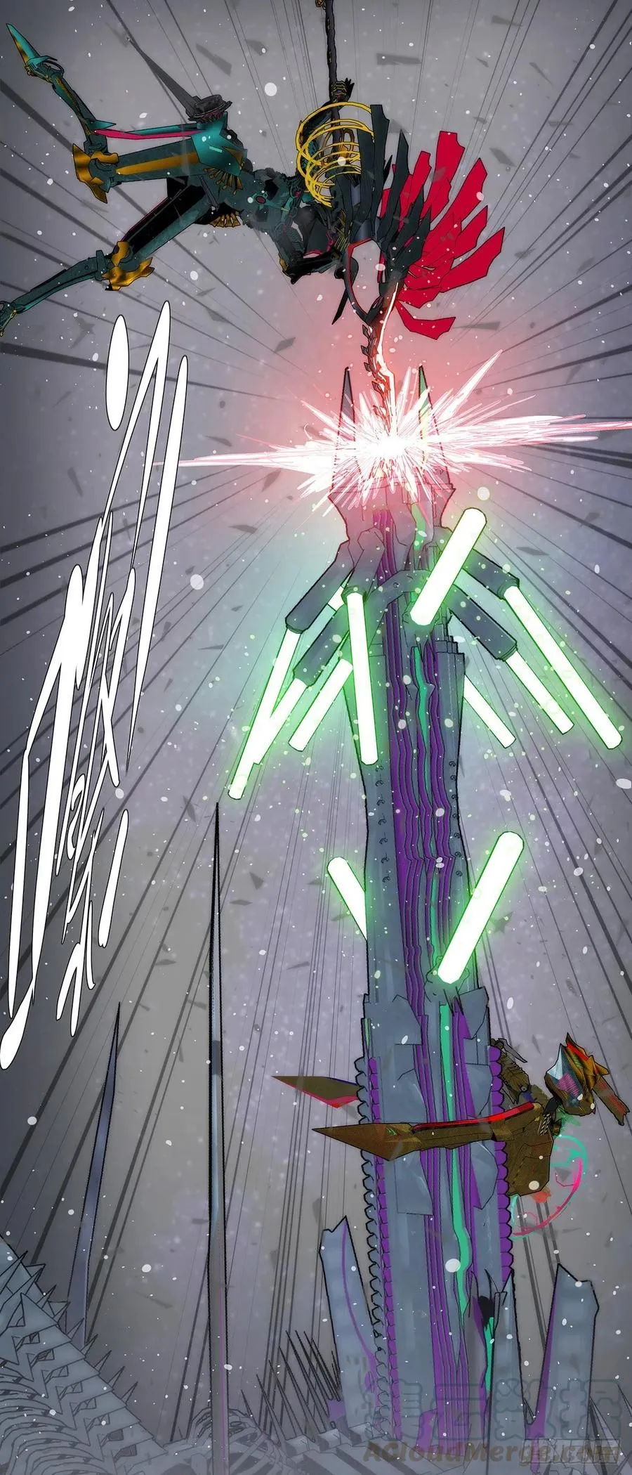 铁姬钢兵第二季动漫全集免费观看漫画,暴打灵魂5图