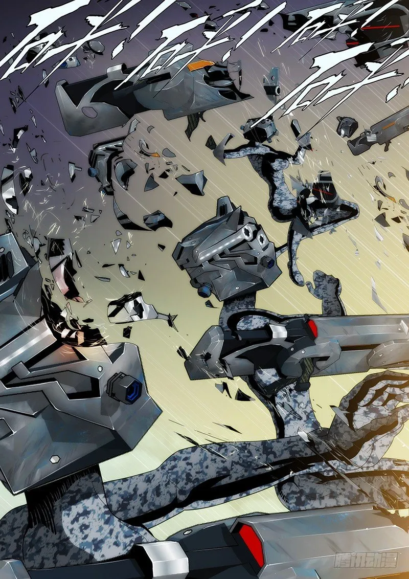 铁姬钢兵免费版下拉式漫画,青海长云暗雪山2图