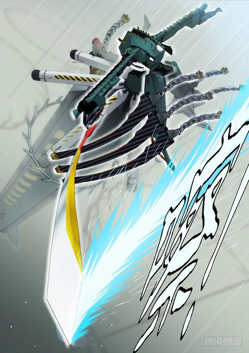 铁姬钢兵6漫画免费下拉式酷漫屋漫画,开局就送蟒式刀2图