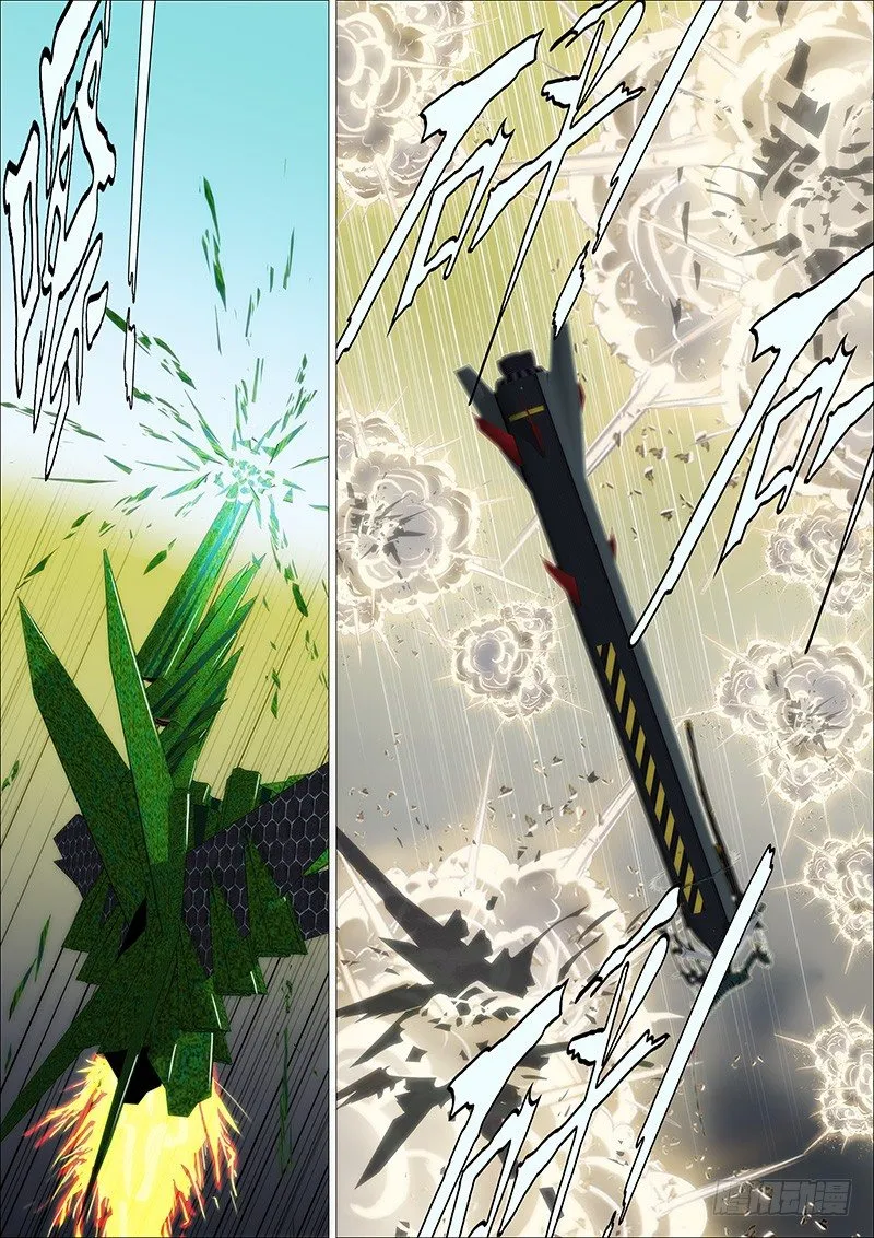 铁姬钢兵6漫画免费下拉式酷漫屋漫画,开局就送蟒式刀4图