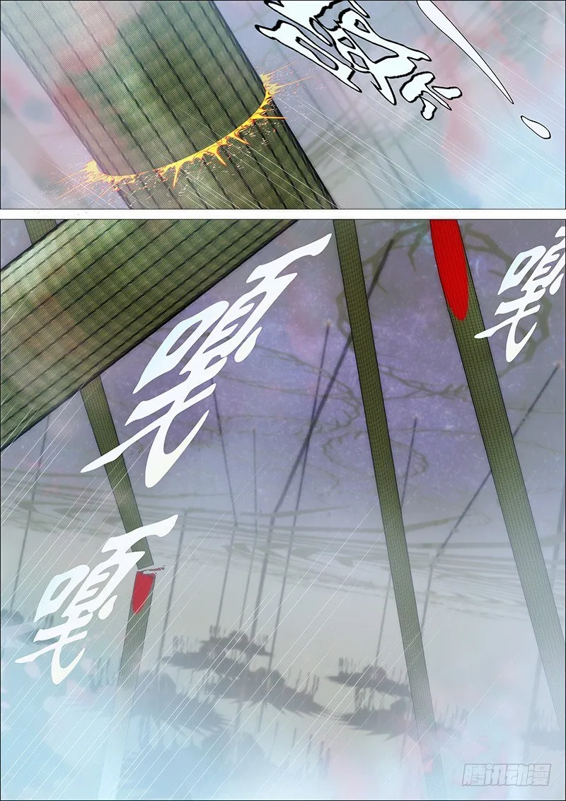 铁姬钢兵6漫画免费下拉式酷漫屋漫画,开局就送蟒式刀5图