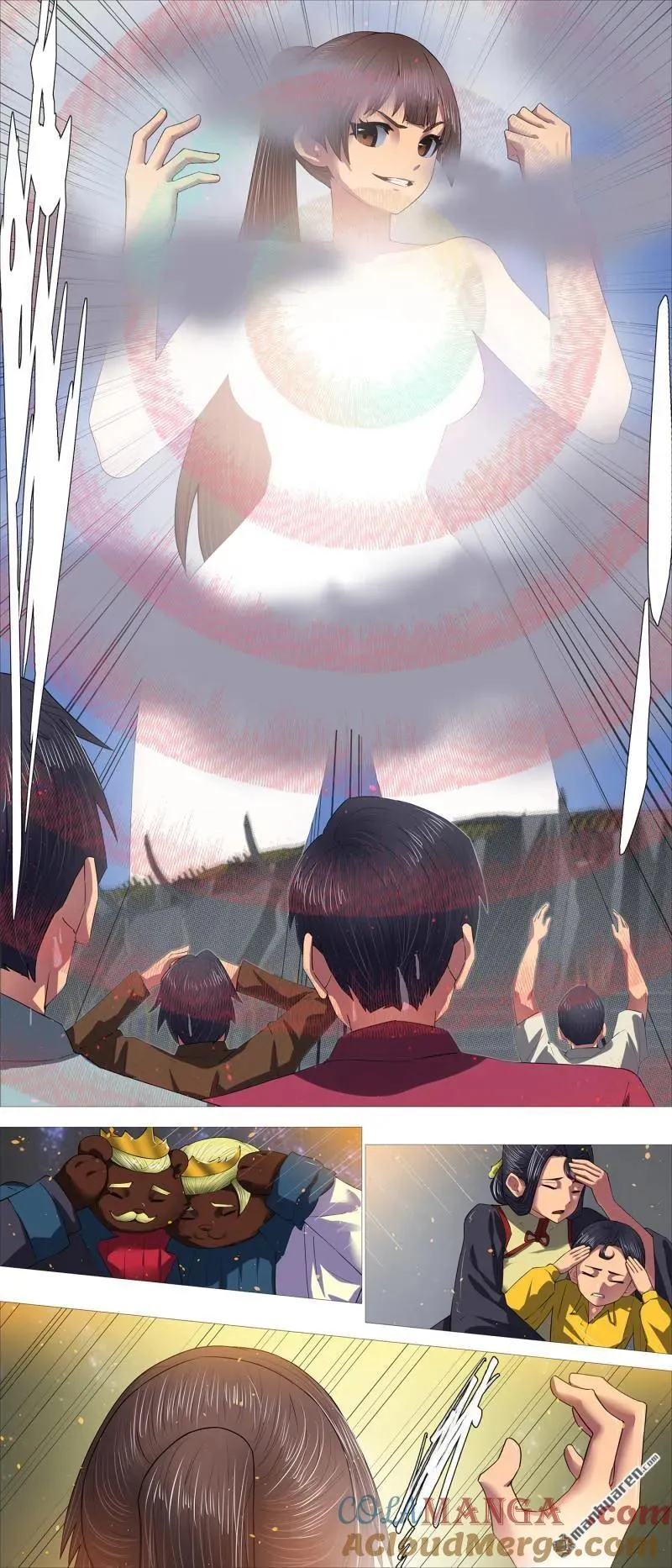 铁姬钢兵在线观看免费漫画,第696回 大围殴2图