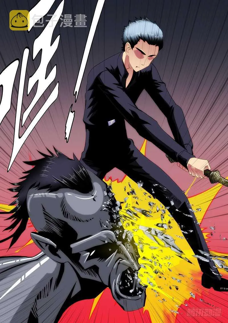 铁姬钢兵在线观看免费漫画,当场去世2图